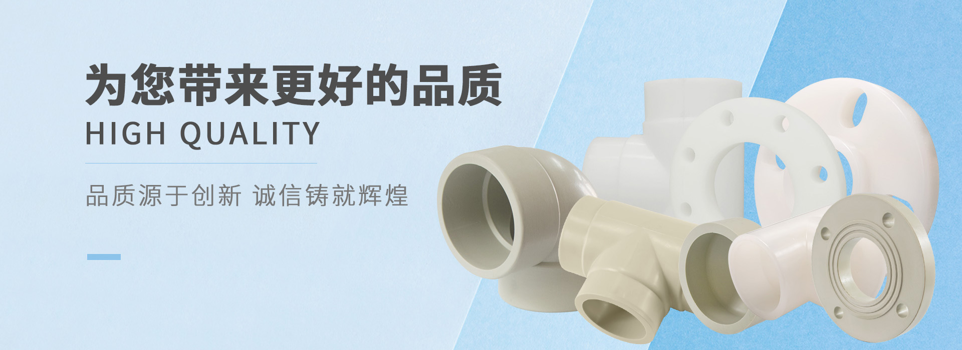 杭州消防施工安裝